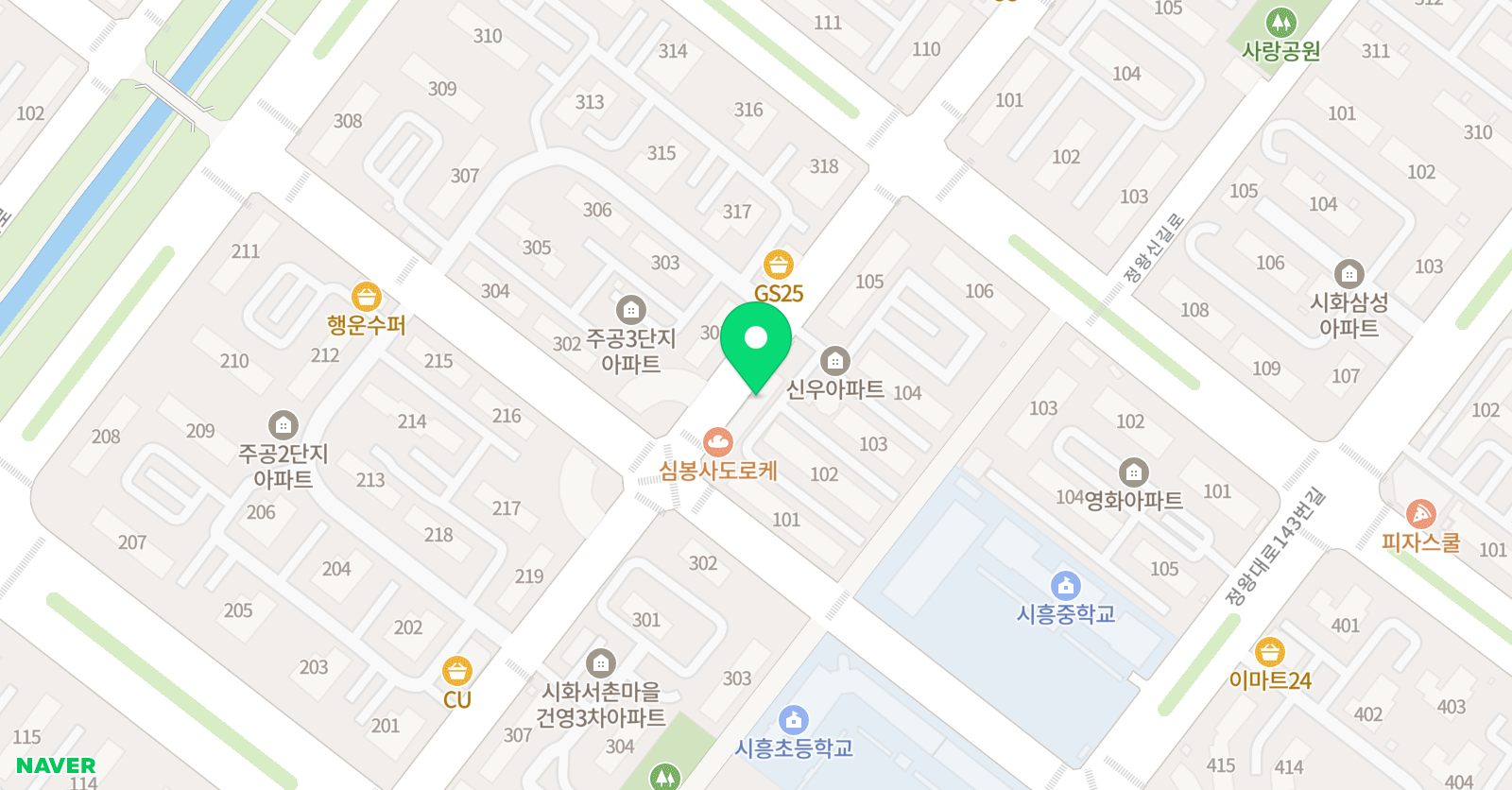 쎈 수학러닝센터 정왕제일 학원 위치