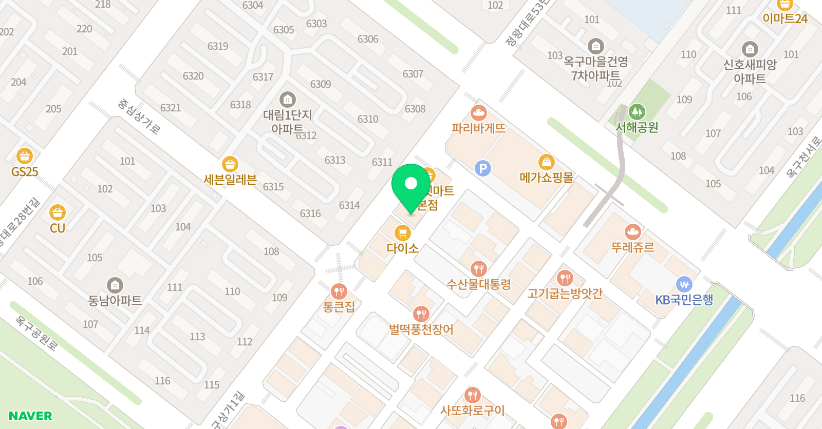 위너스올인 학원 위치