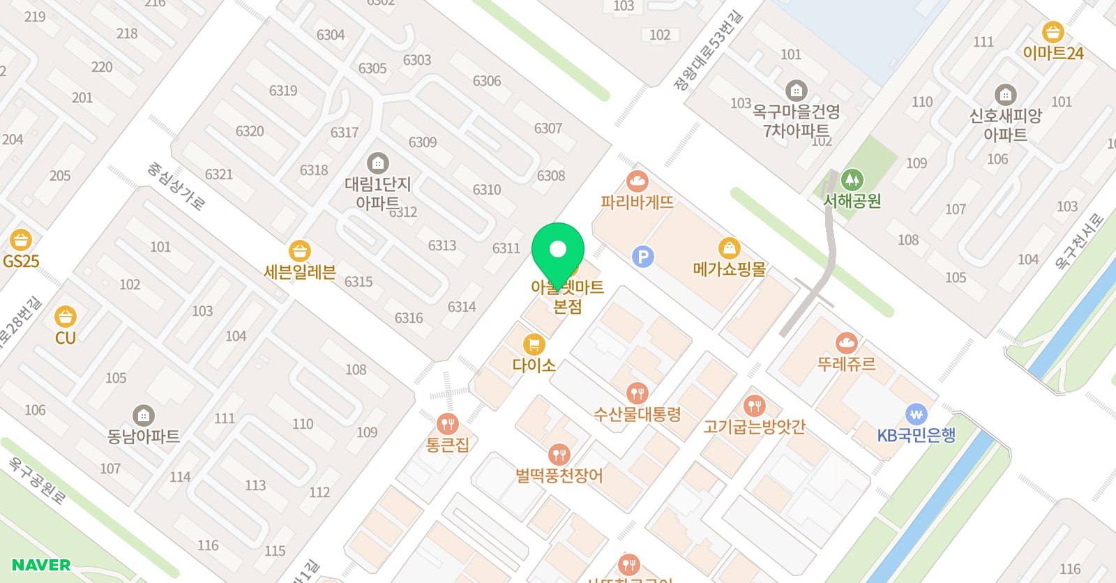 이화 어학원 위치