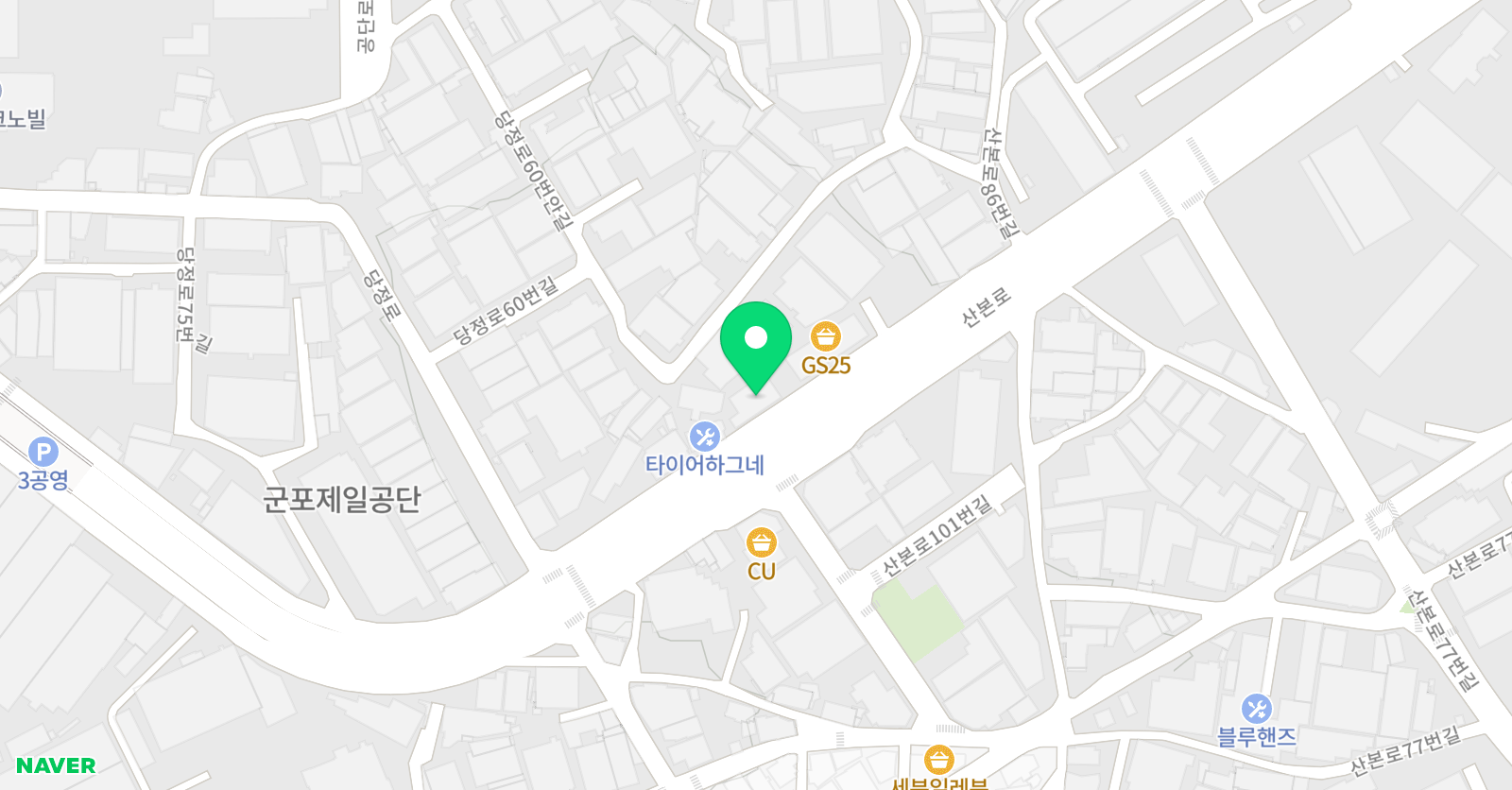 UYS 유소년 스포츠클럽 위치