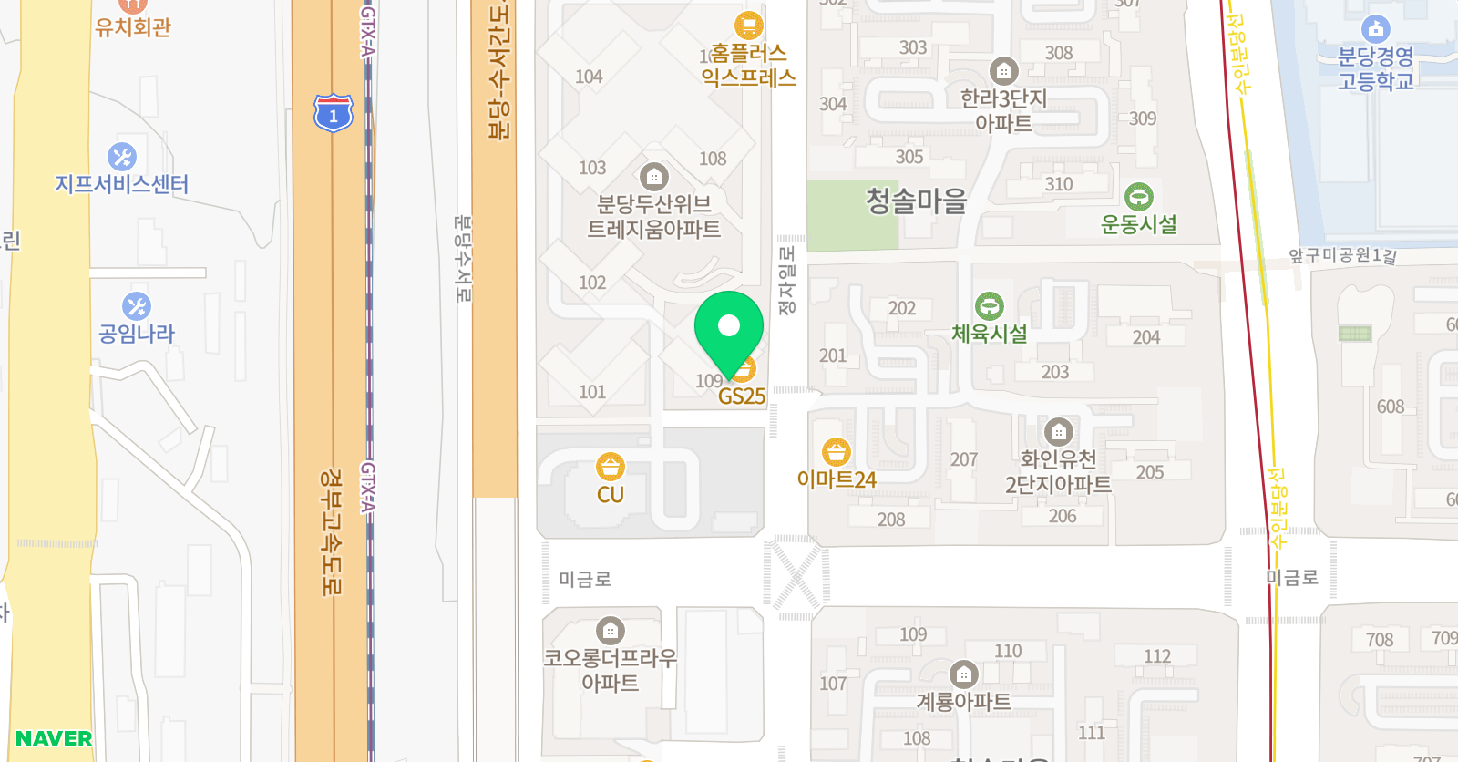 서울마인츠 음악학원 위치
