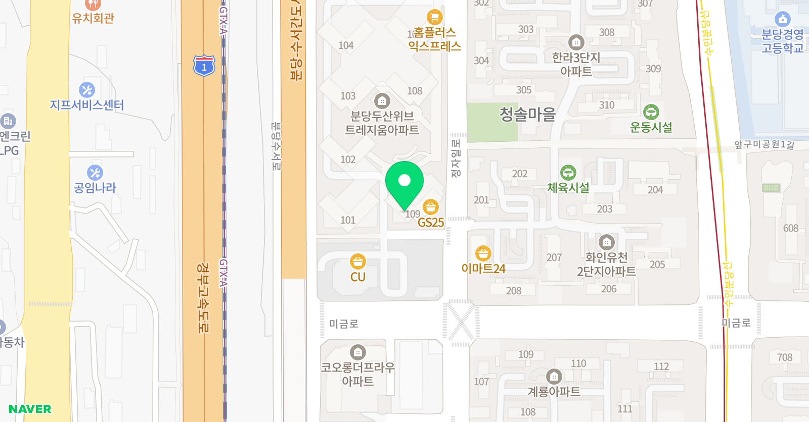 에듀케이션그라운드 학원 위치