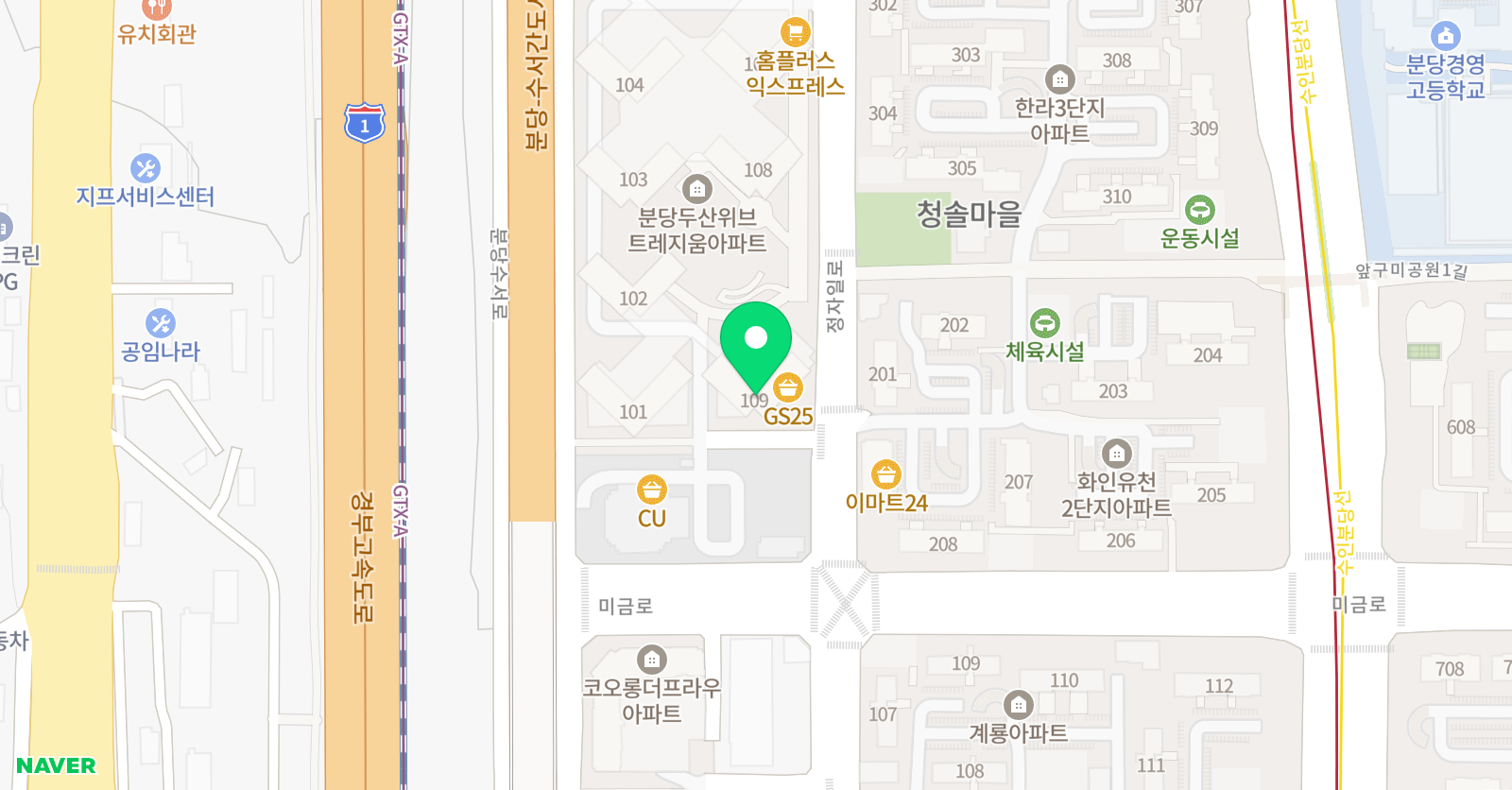 라라 미술학원 위치