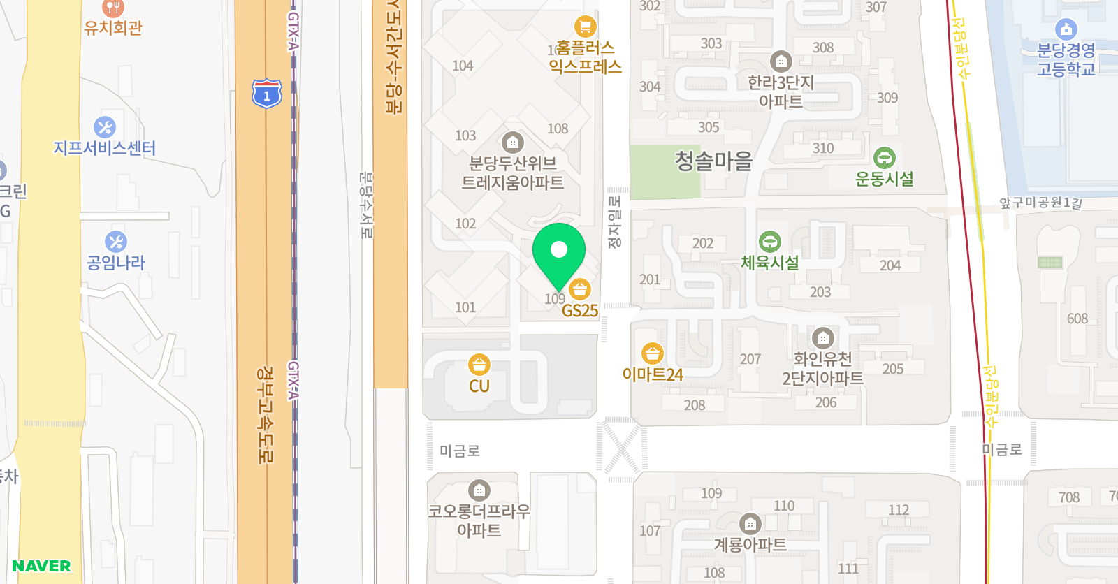 이연 수학학원 위치
