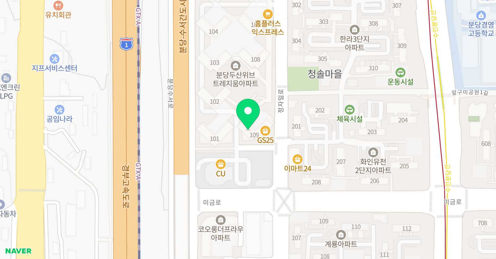 해법 중국어 분당직영교실 위치