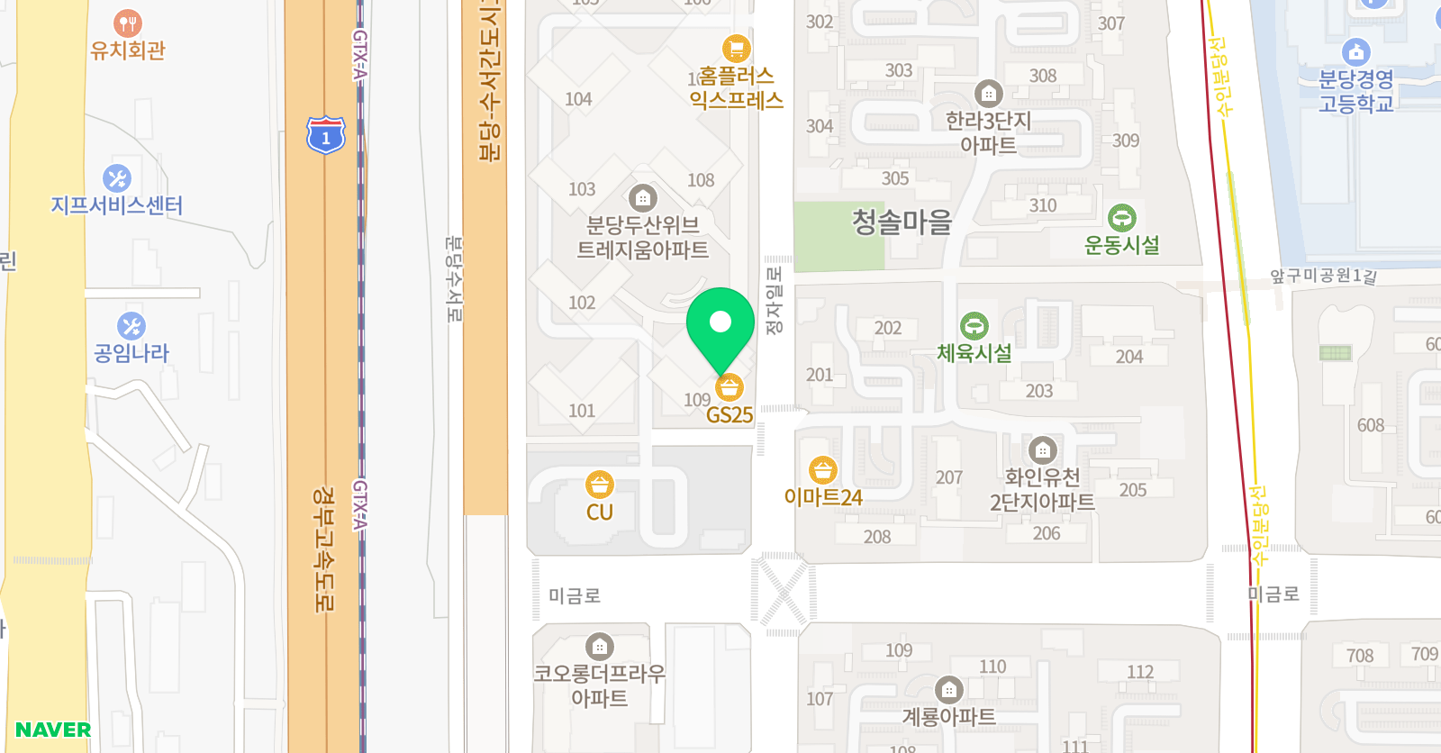 백룡 태권도장 위치