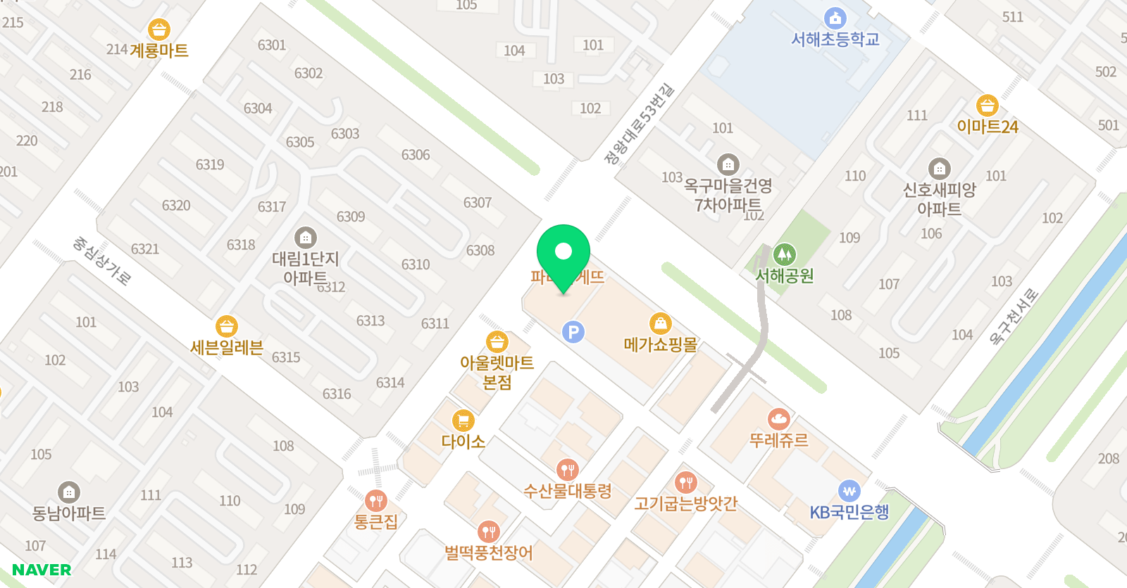 더이룸 수학학원 위치
