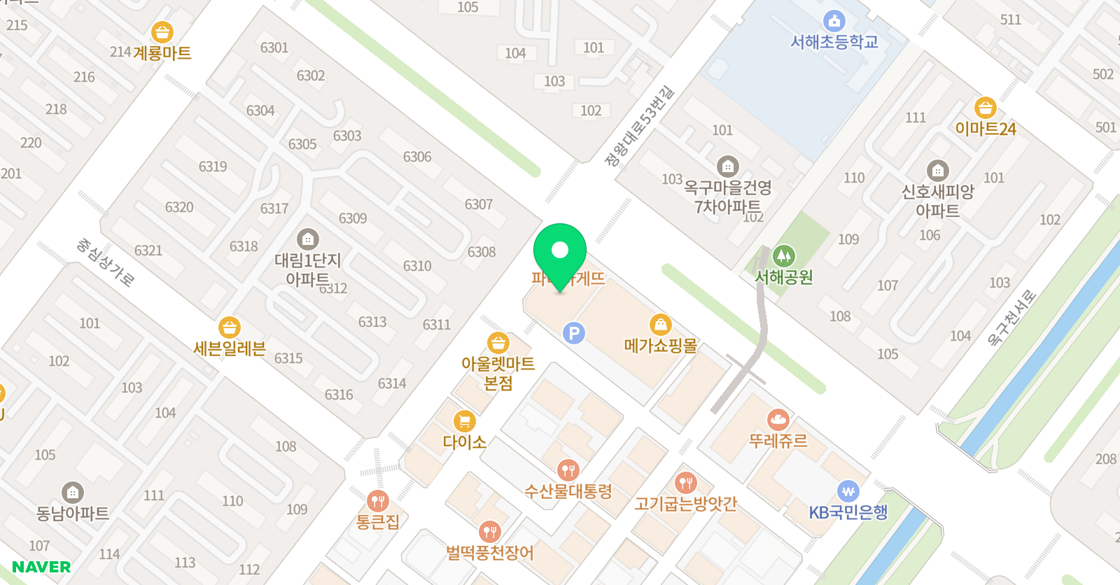 제이 음악학원 위치