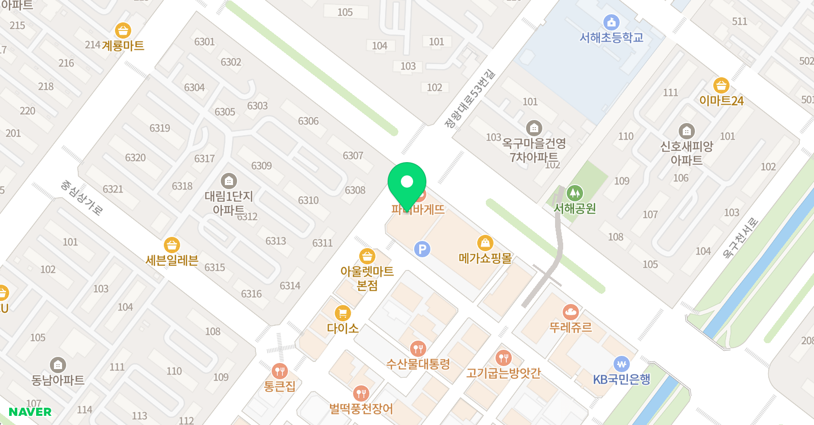 스터디연세 학원 위치
