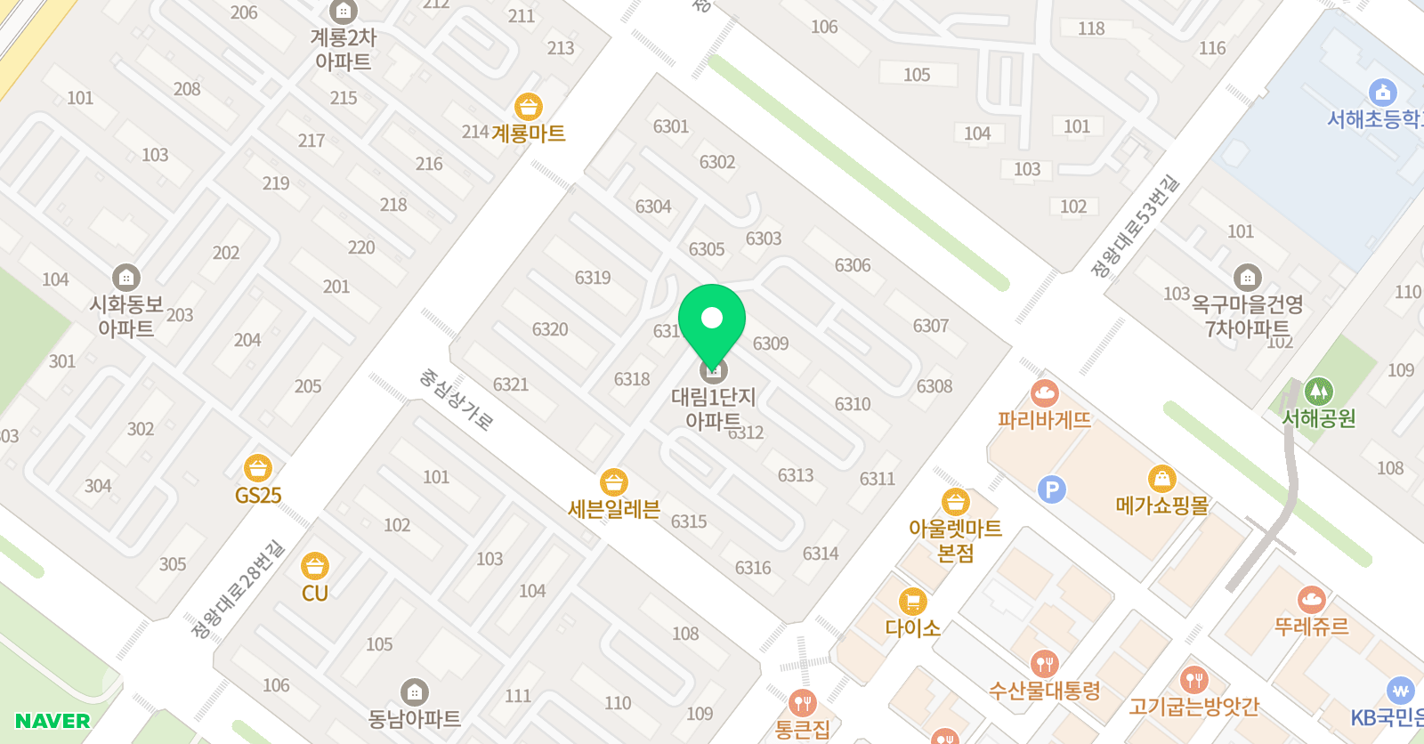 제이 잉글리시 위치