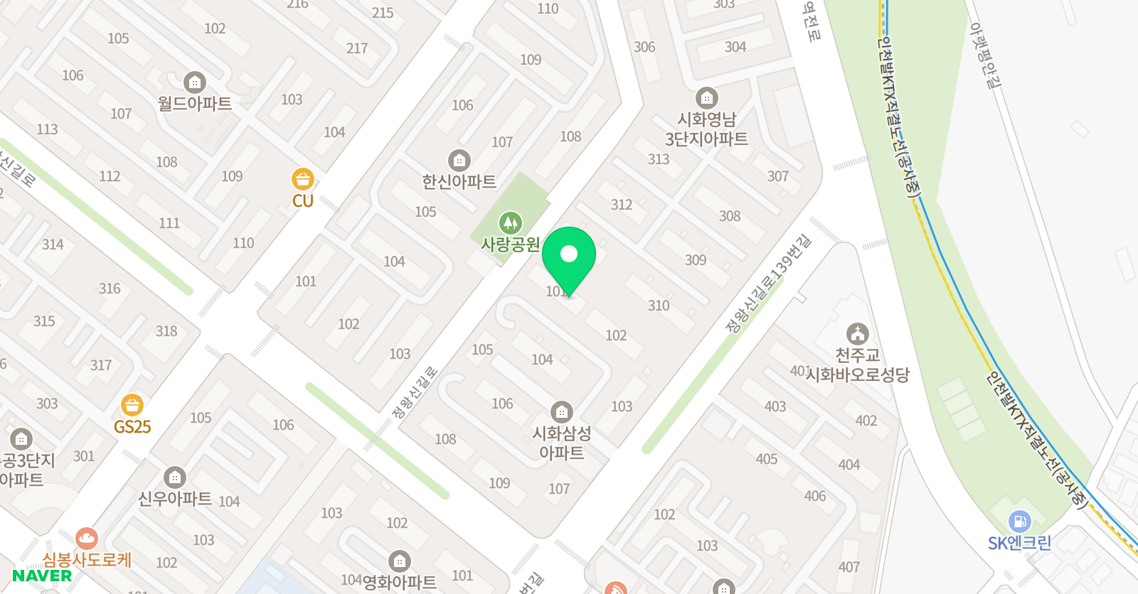 비공 논술 한글 위치