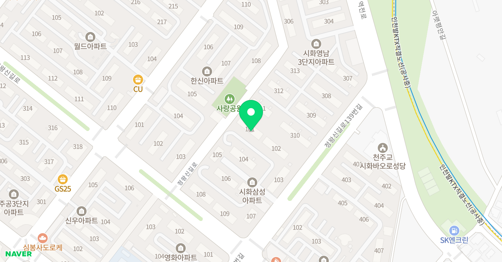 토론하는아이들 논술학원 정왕삼성GLE센터 위치