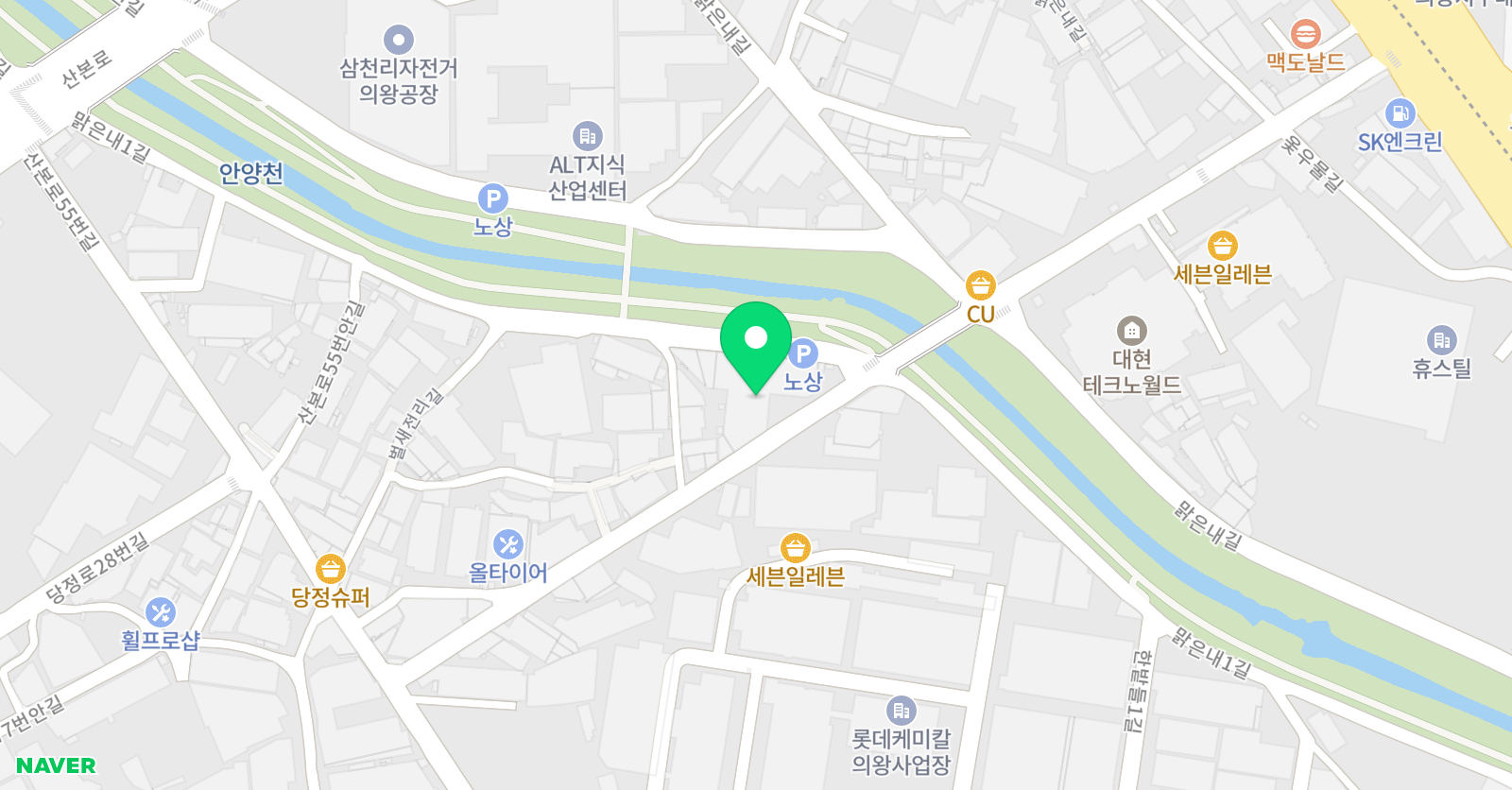 라온 농구교실 군포의왕점 위치
