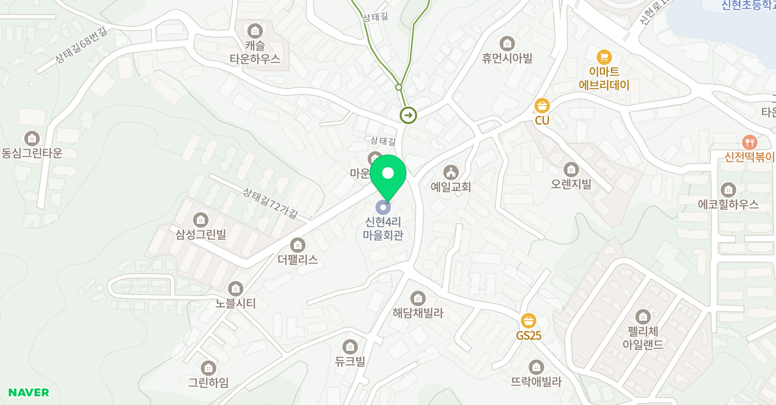 리드앤스피크 영어교습소 위치