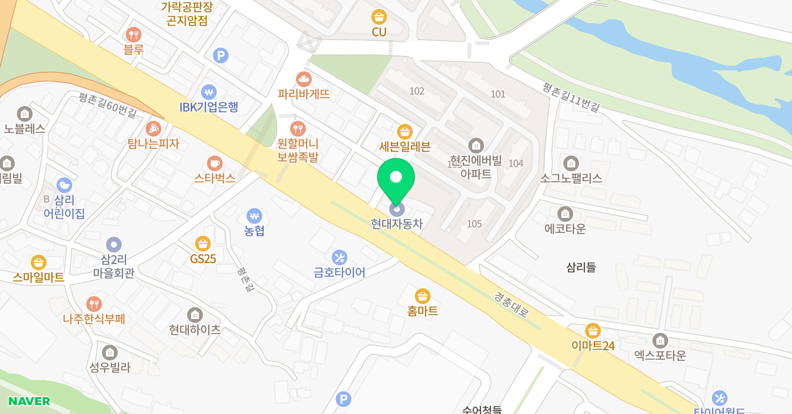 신동엽 실용음악학원 위치