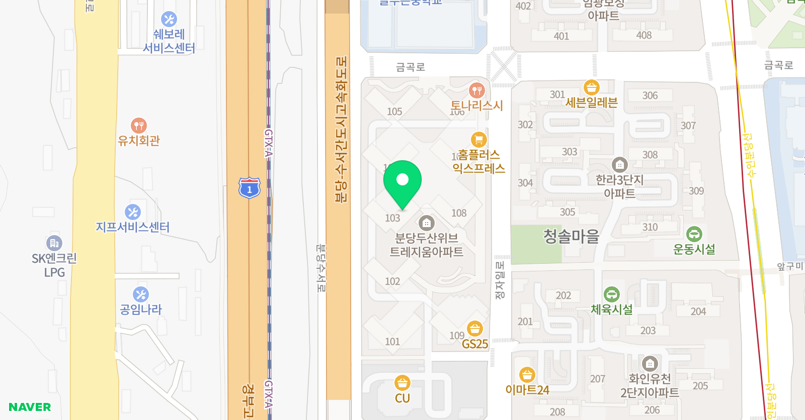 힐링인아트 위치