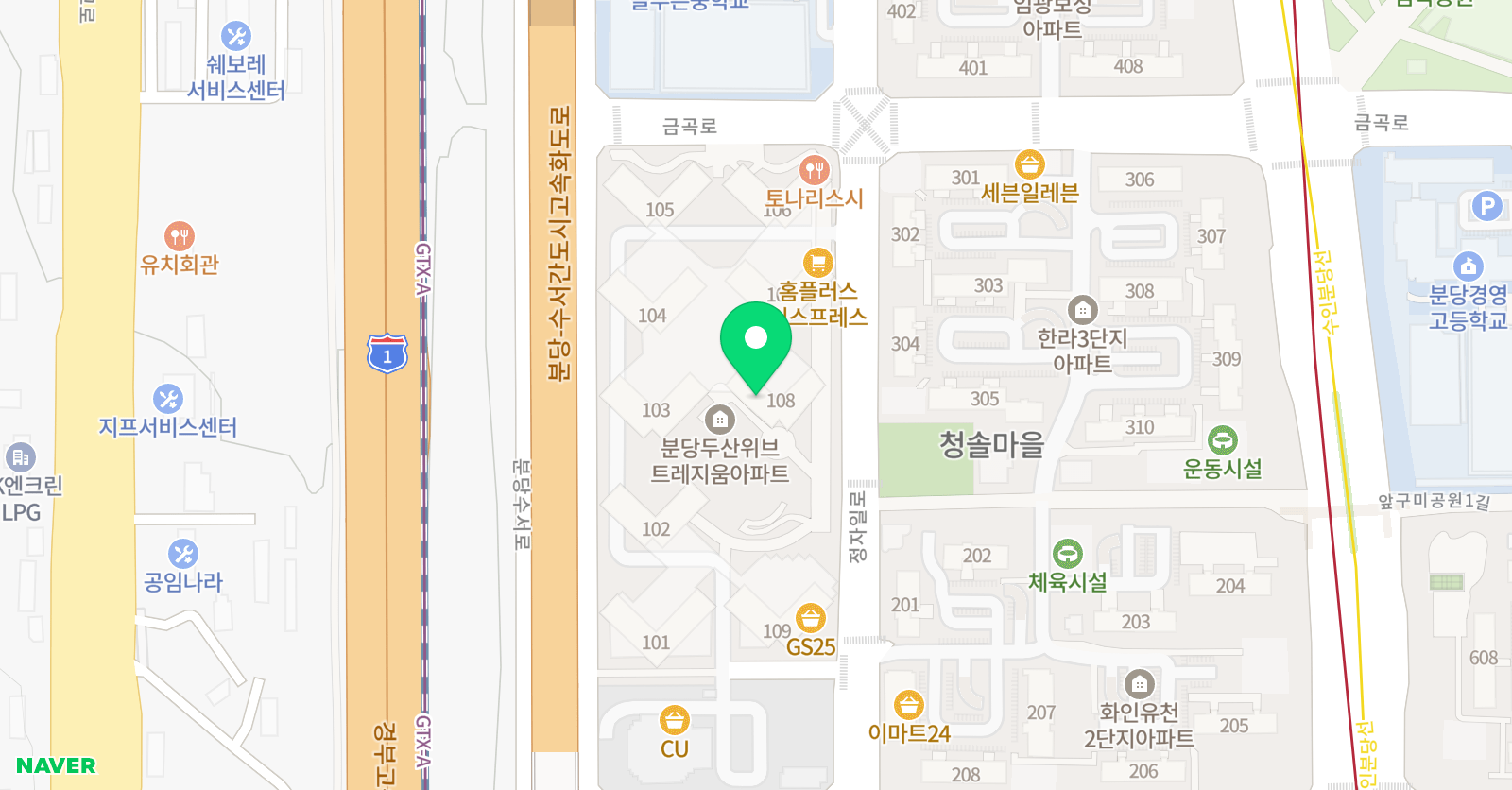 라하 영어 위치