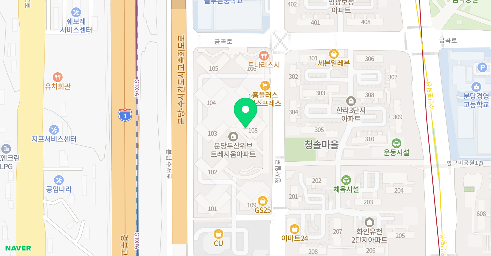 클래식리더 영어도서관 어학원 위치