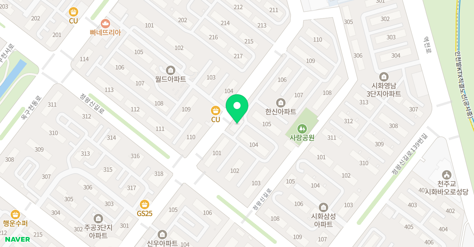 3030 영어 쎈수학 정왕냉정센터 위치