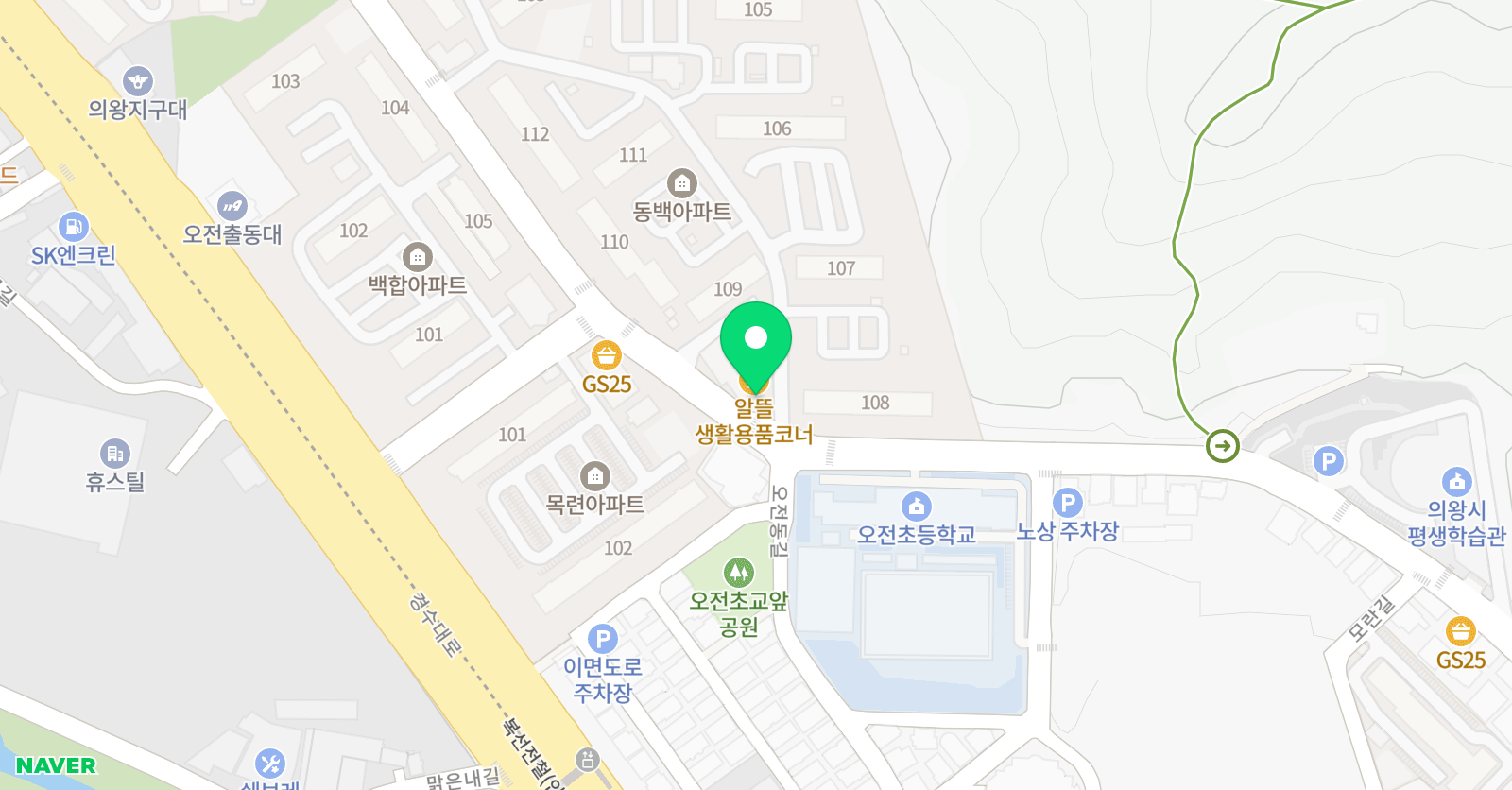 오전 태권도장 위치