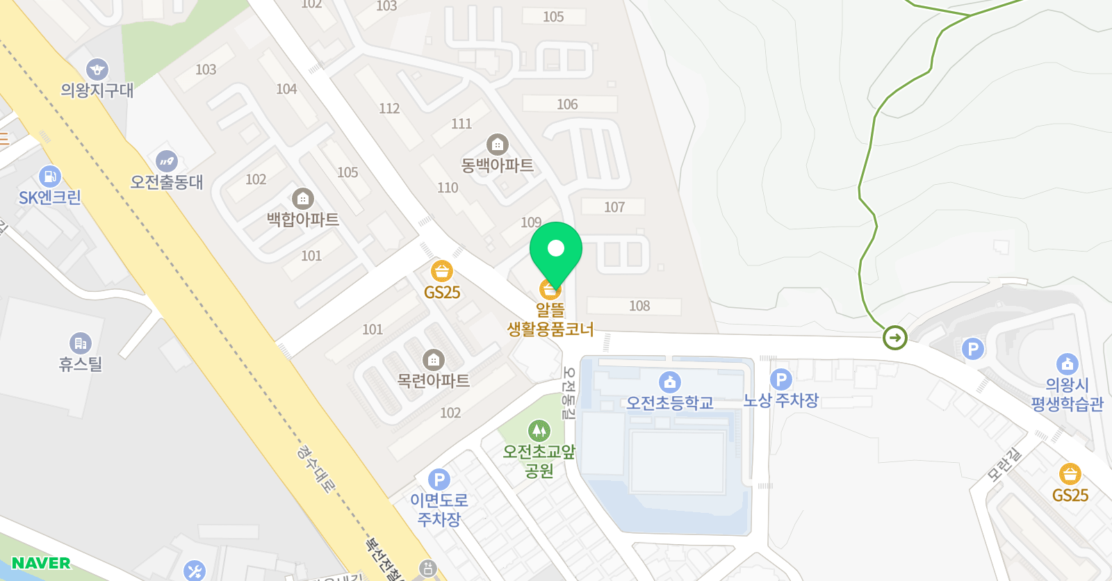 그림결 미술교습소 위치