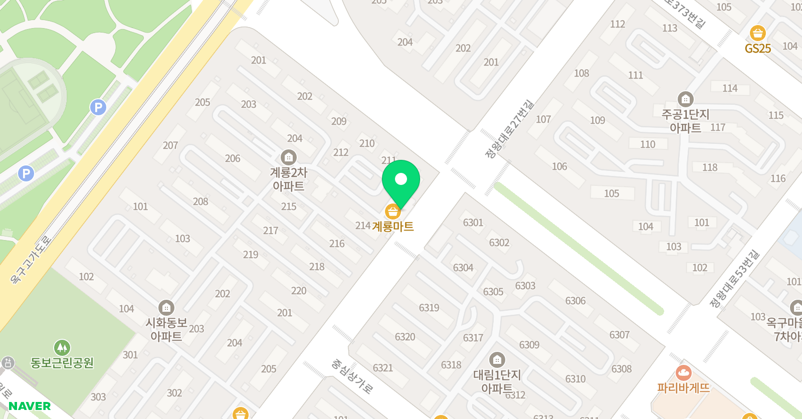삼성 영어 옥구교습소 위치