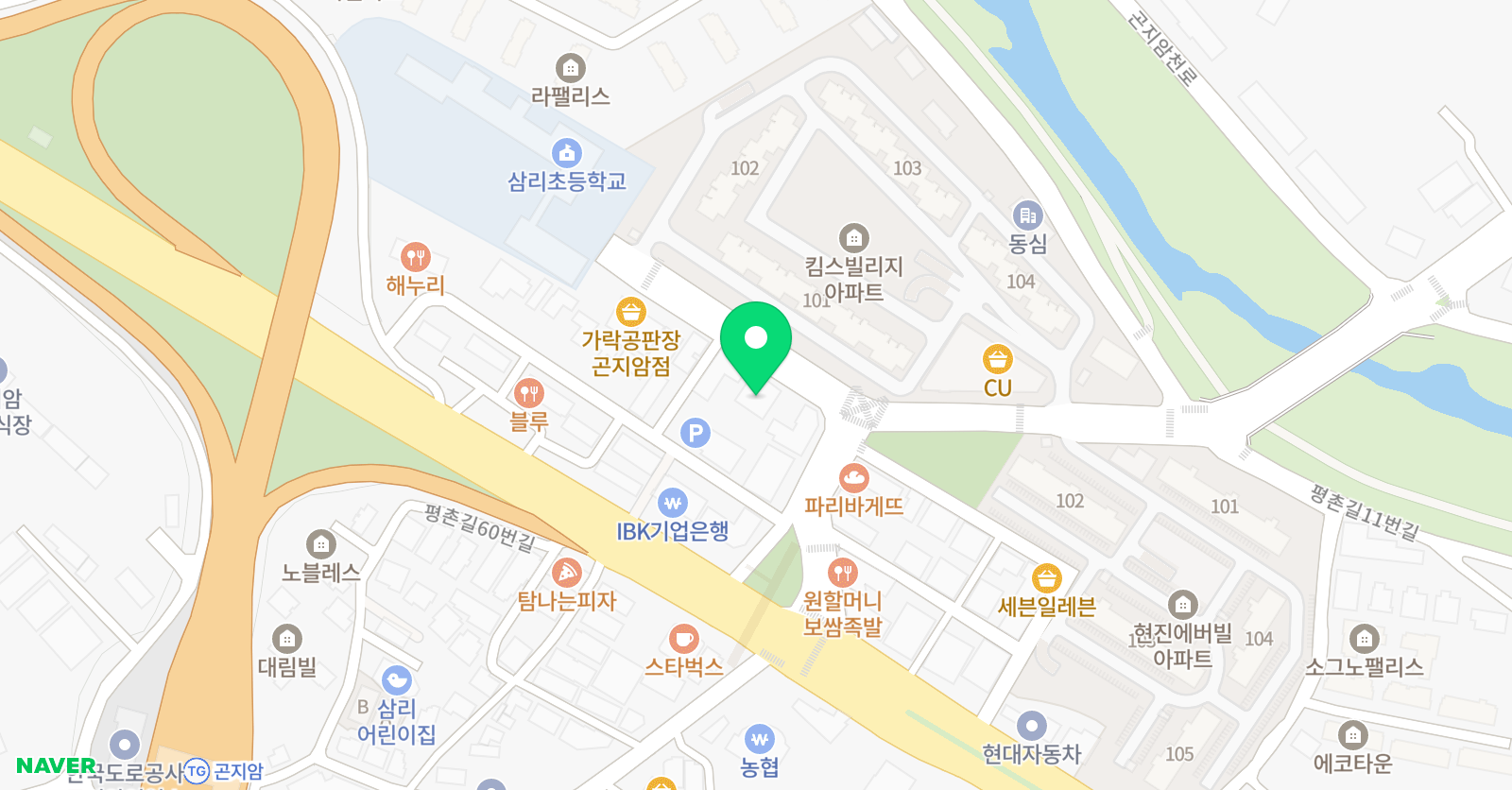 삼성 영어 수학여우 삼리 학원 위치