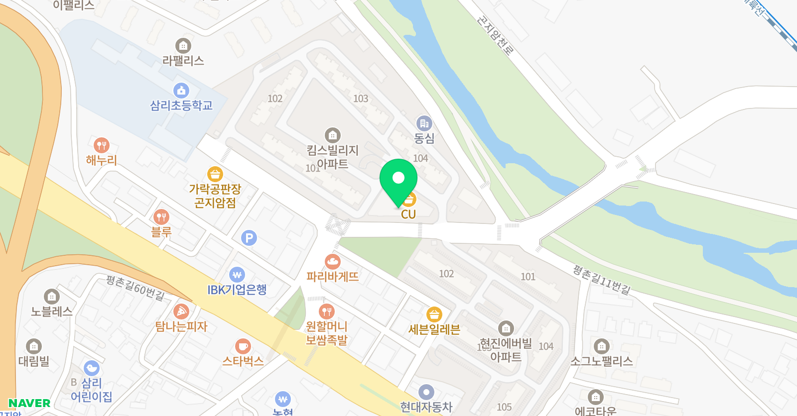 짱 수학공부방 위치