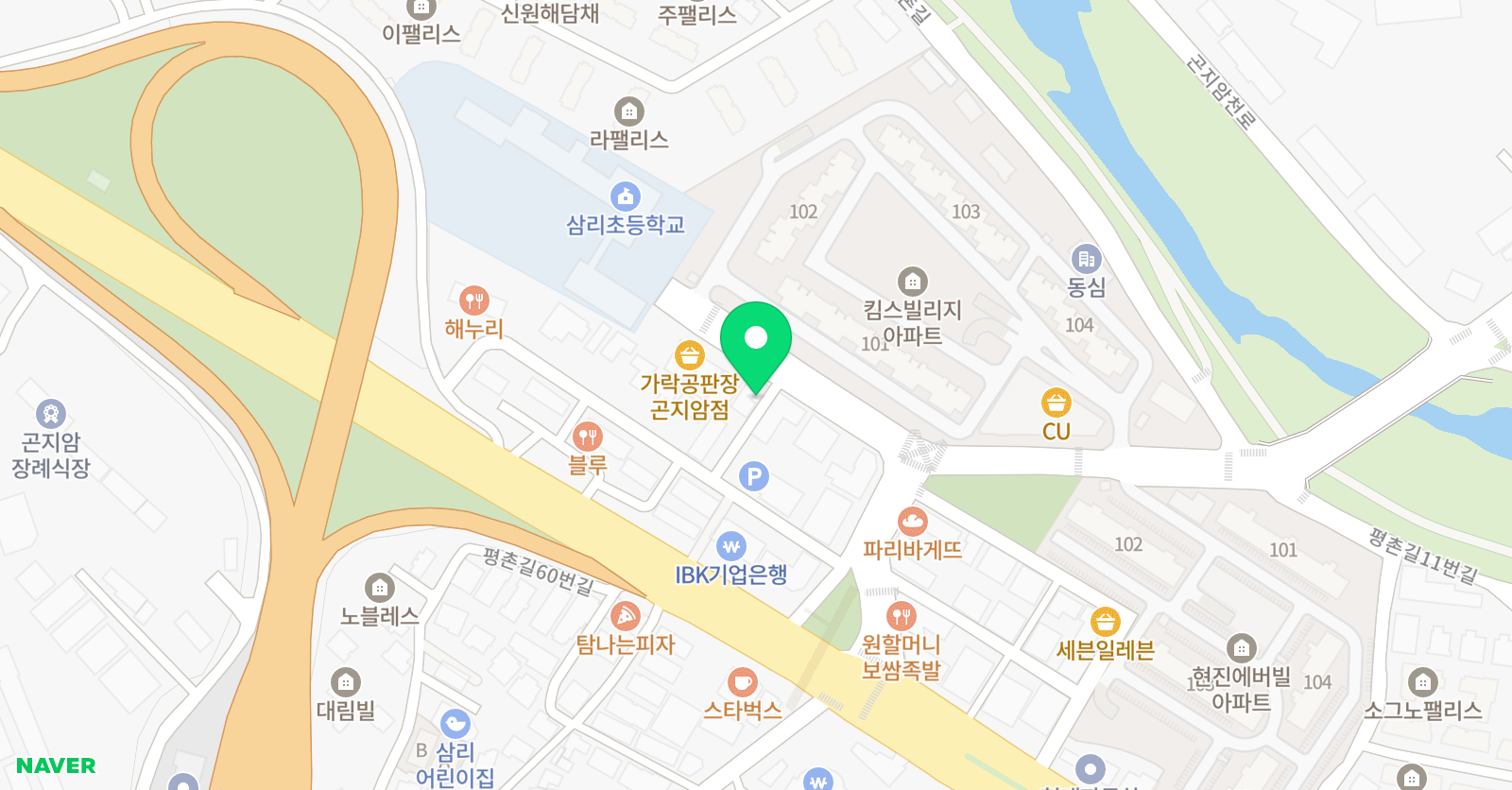 아소비 학습학원 광주 곤지암킴스점 위치