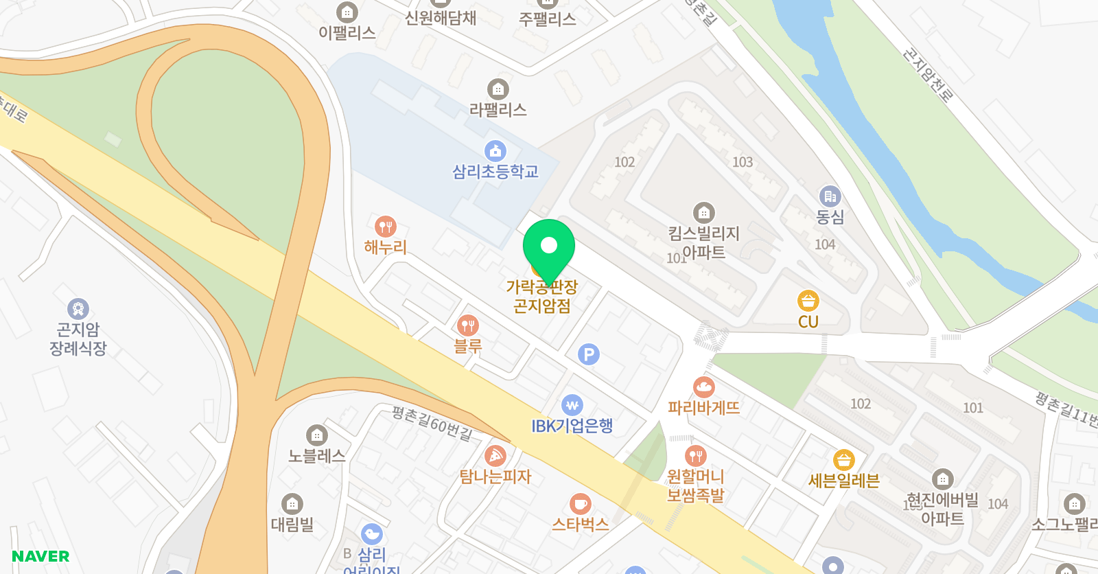 더클래식 음악학원 위치
