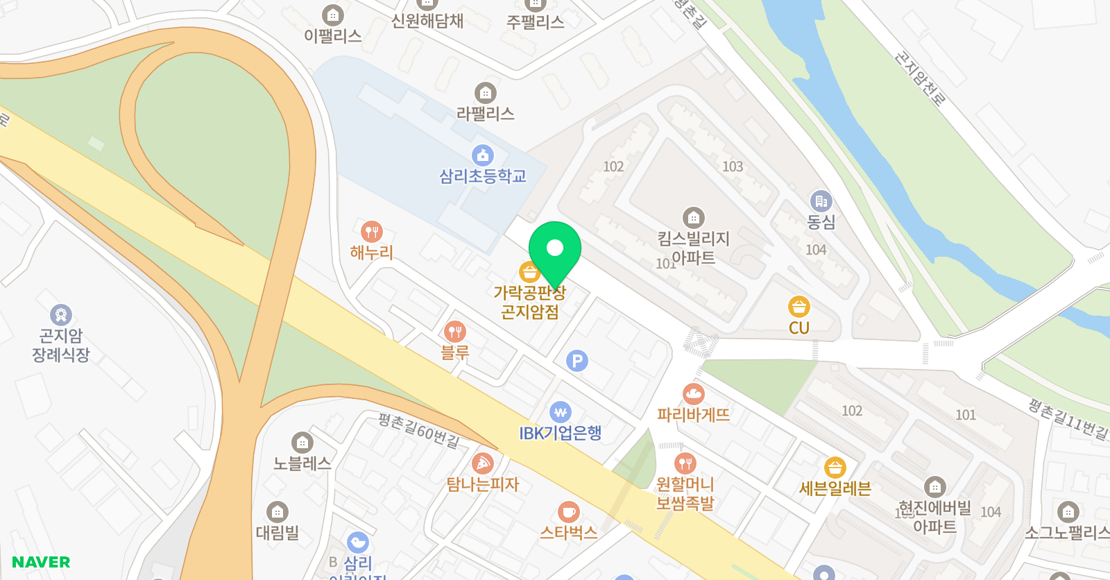 뮤엠영어 광주 어학원 위치