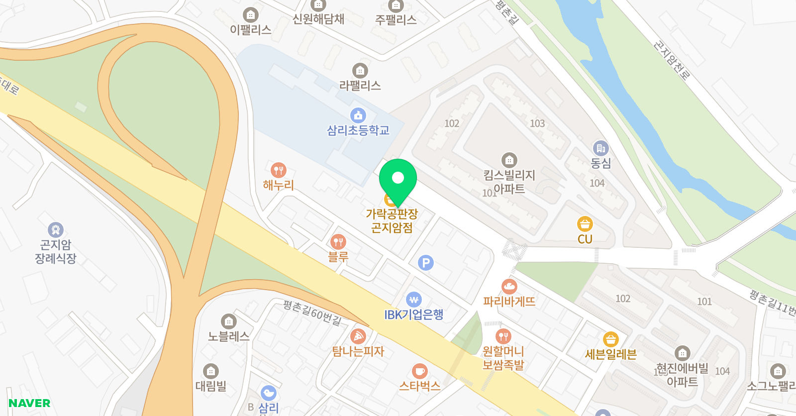초록나무 미술학원 위치