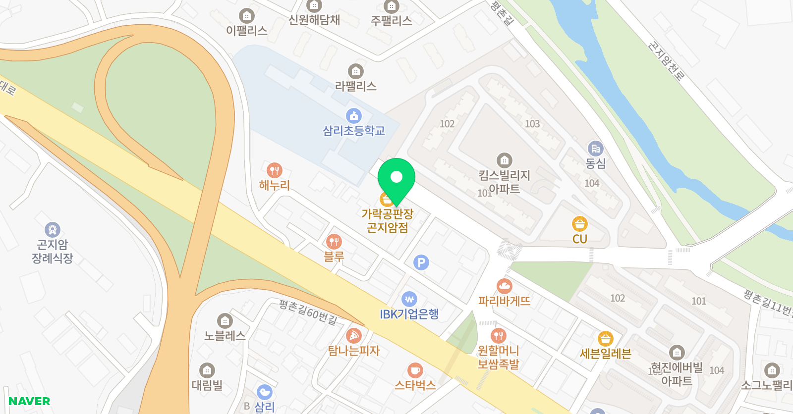 성일 태권도 위치