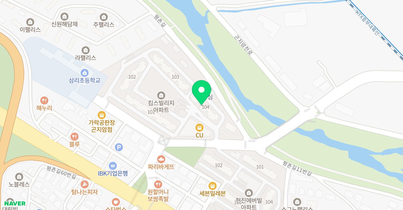플라톤 독서토론논술 곤지암삼리공부방 위치