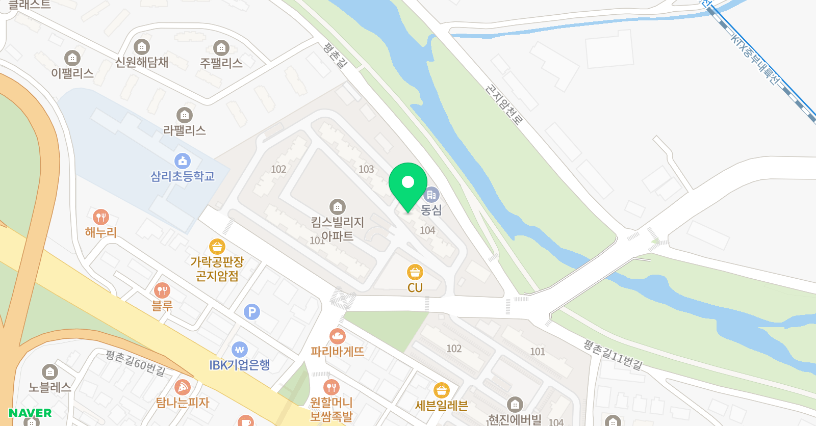링키홈 킴스 위치