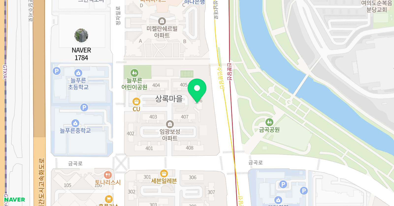아이린 잉글리쉬 위치