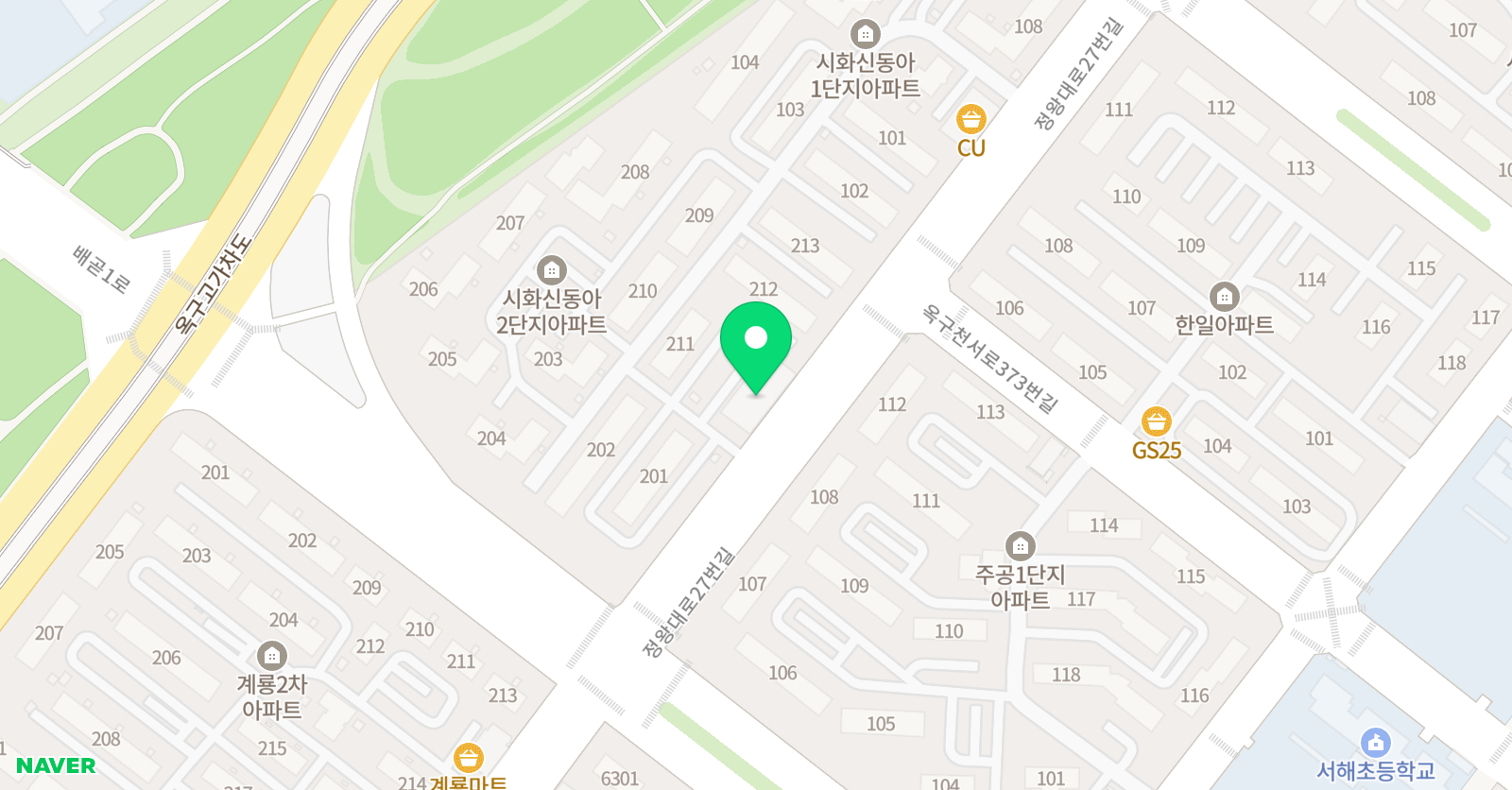 프레이즈 실용음악학원 위치