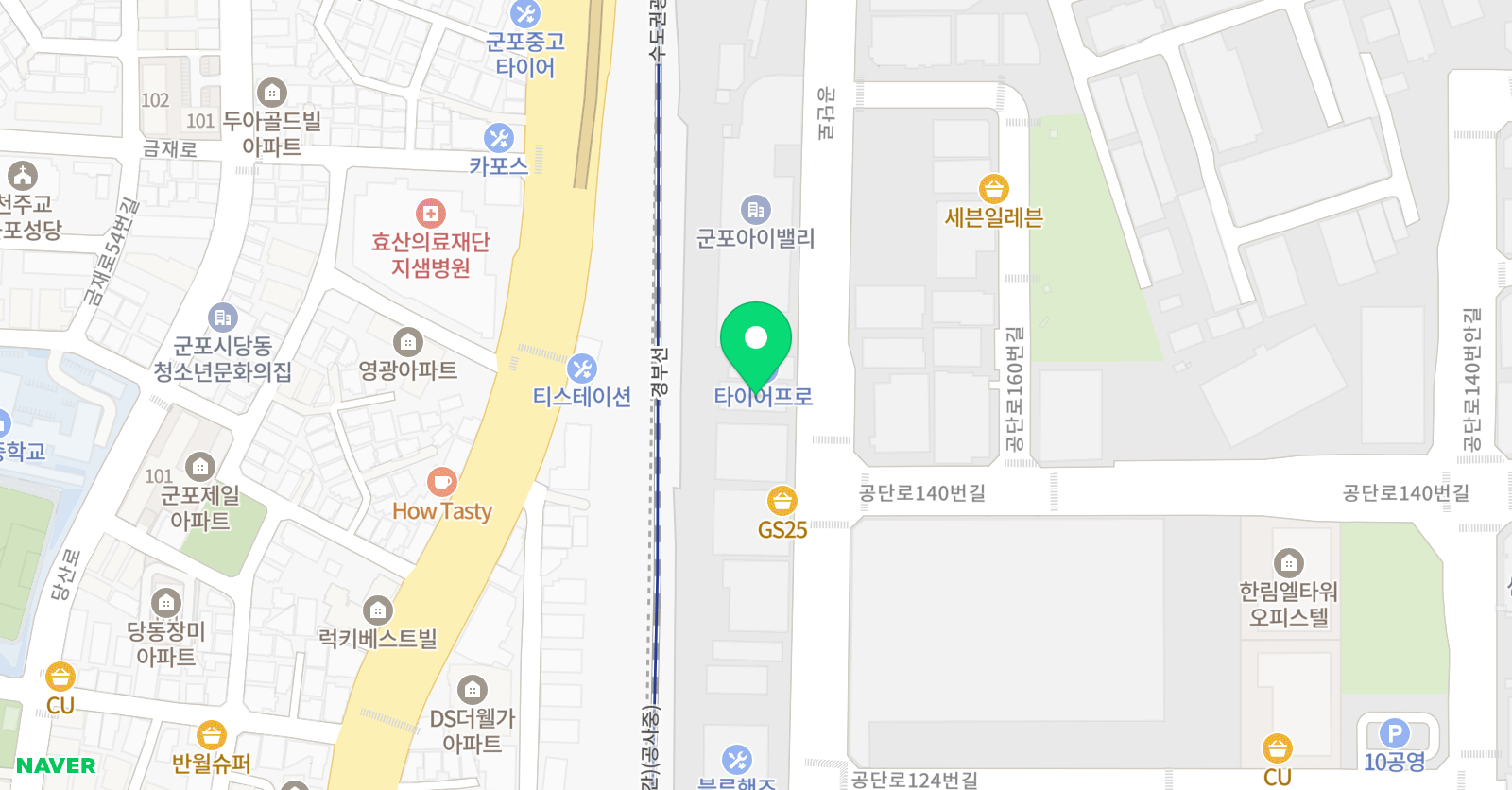 링담 농구교실 위치