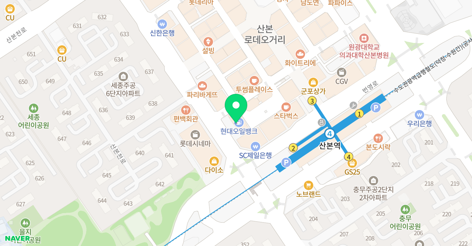 헤럴드스쿨 산본캠퍼스 위치