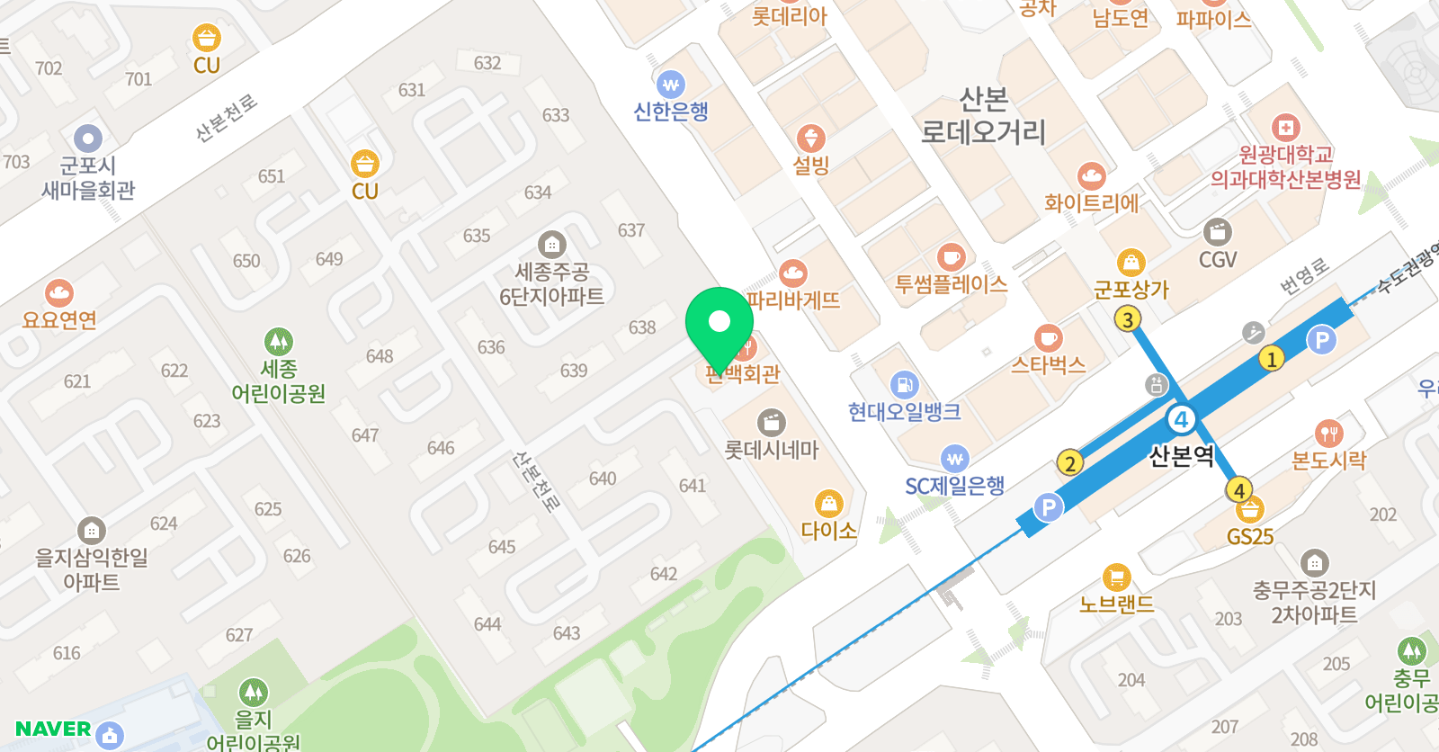 아소비 산본센터 위치