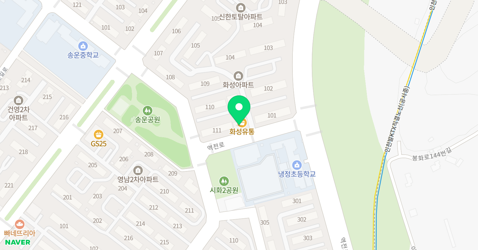 정왕 가우스 학원 위치