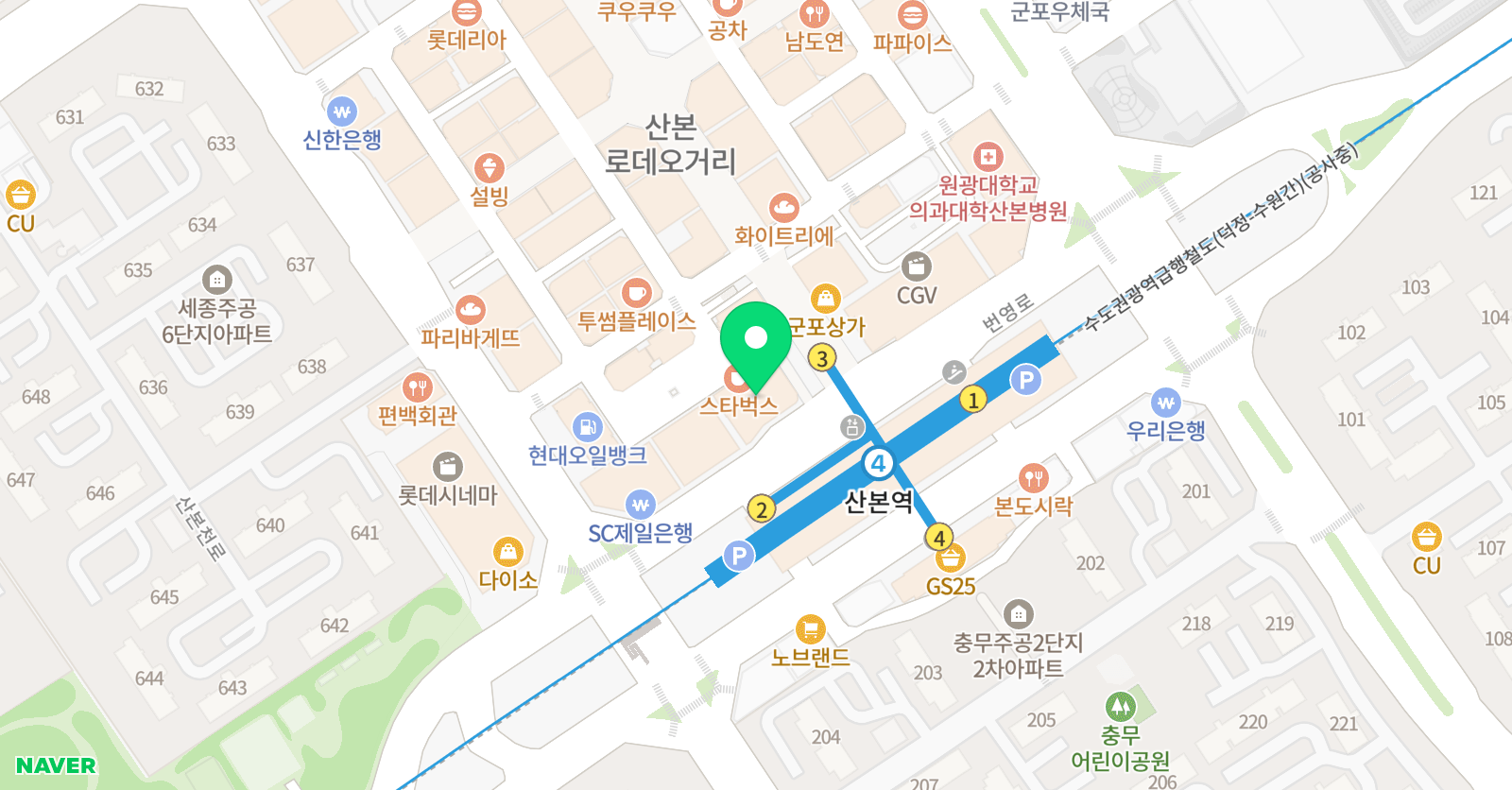 부밀리 산본점 위치