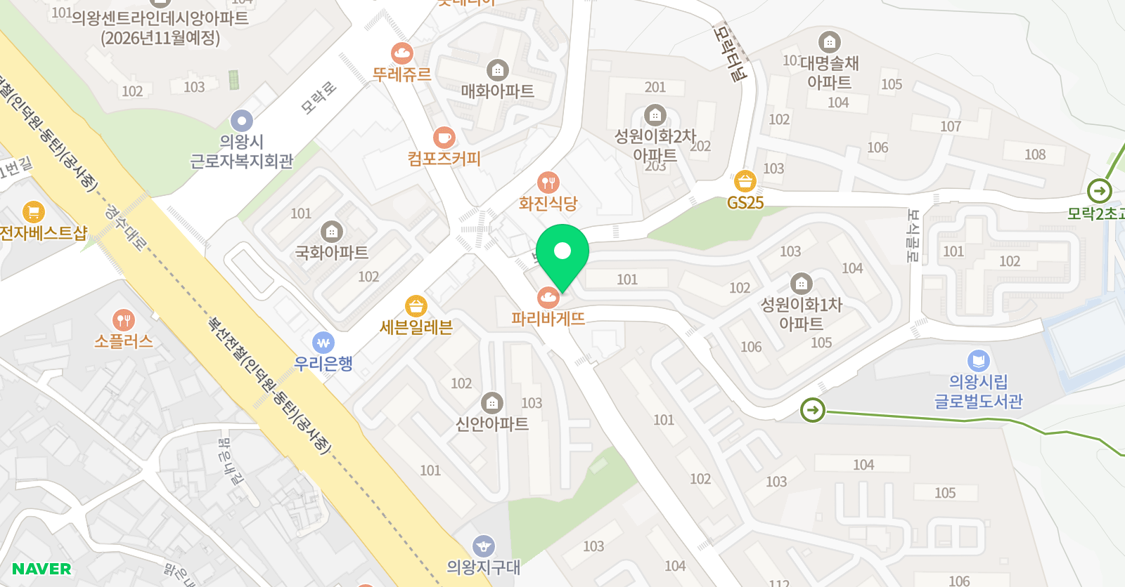 란 수학교습소 위치
