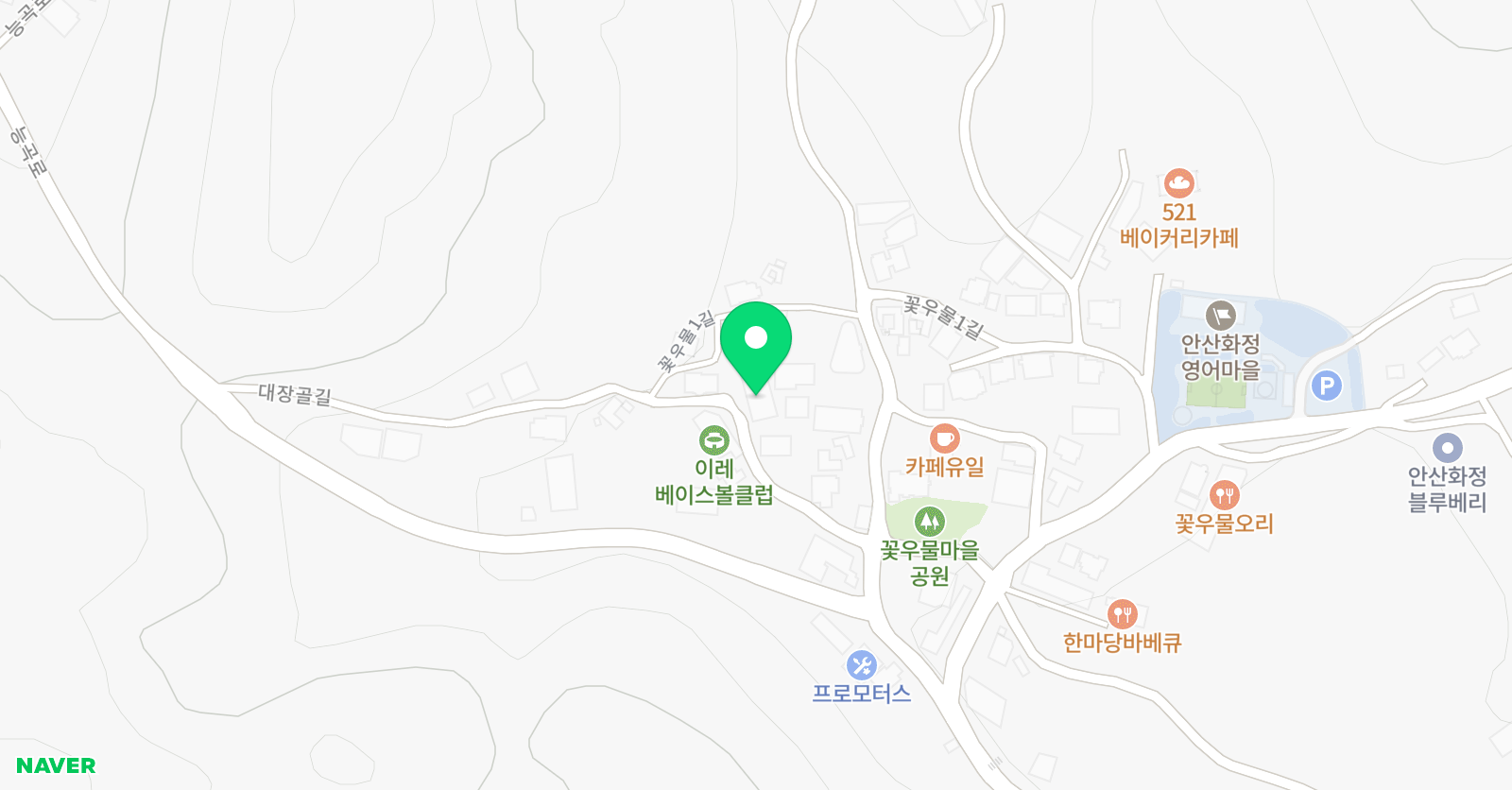 퍼스트 농구교실 위치