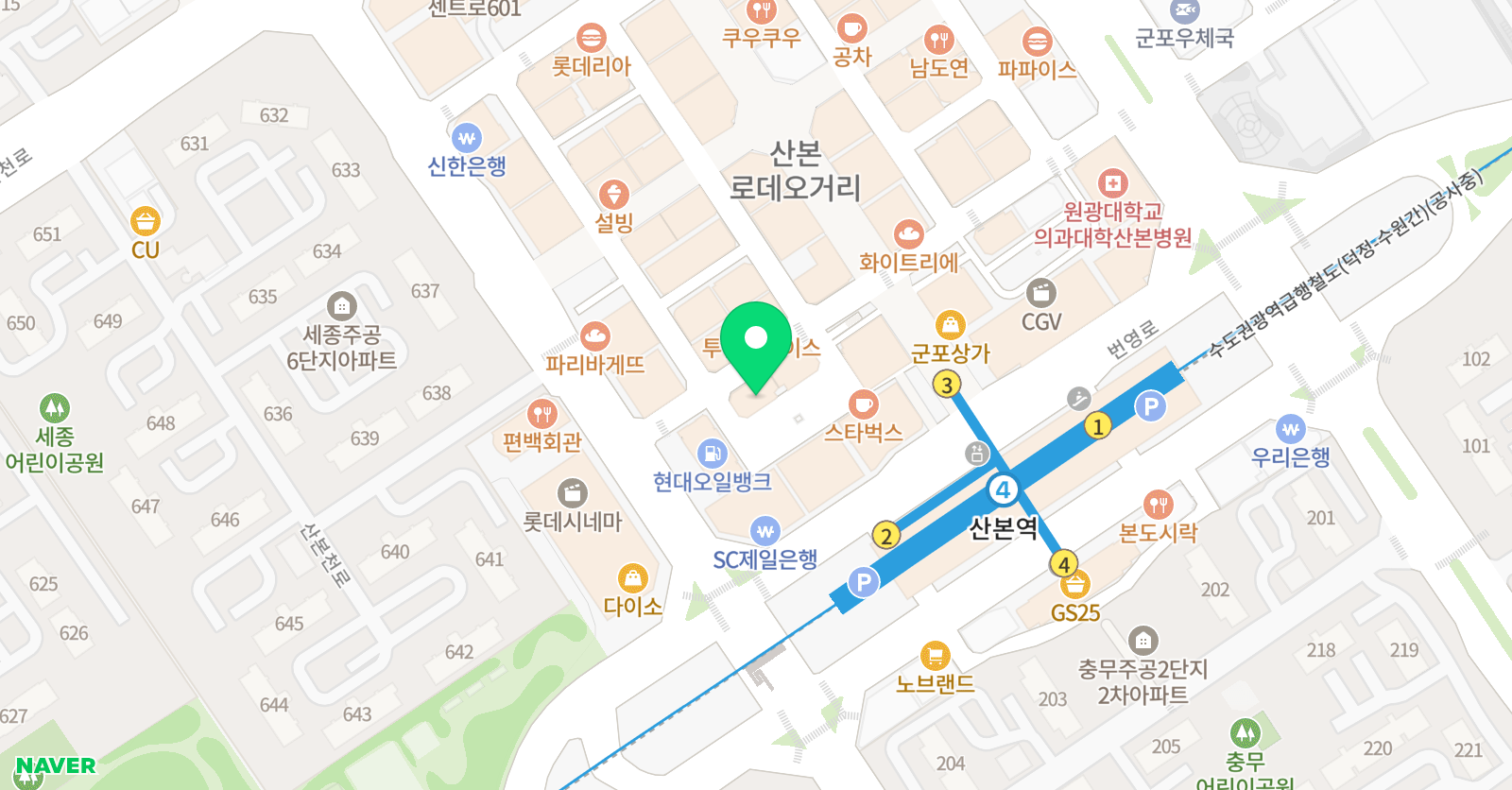튼튼영어 군포산본점 위치
