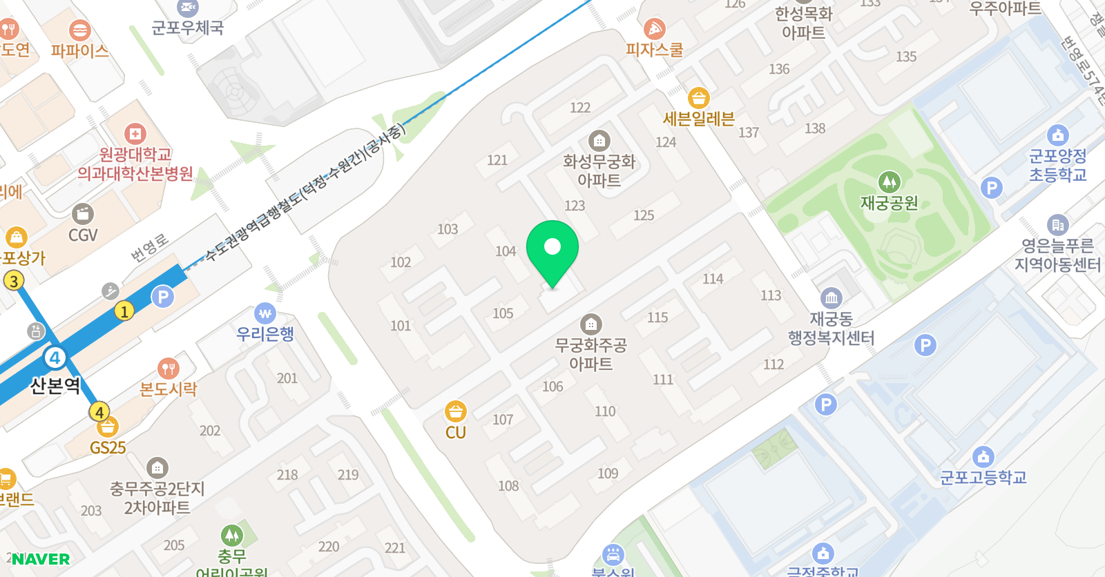 삼성영어 산본1단지교실 위치