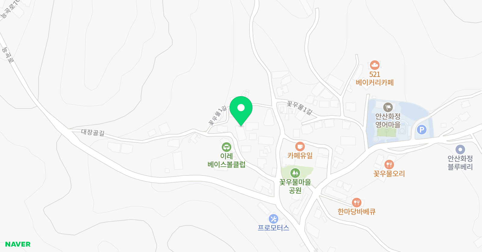 퍼스트 농구교실 위치