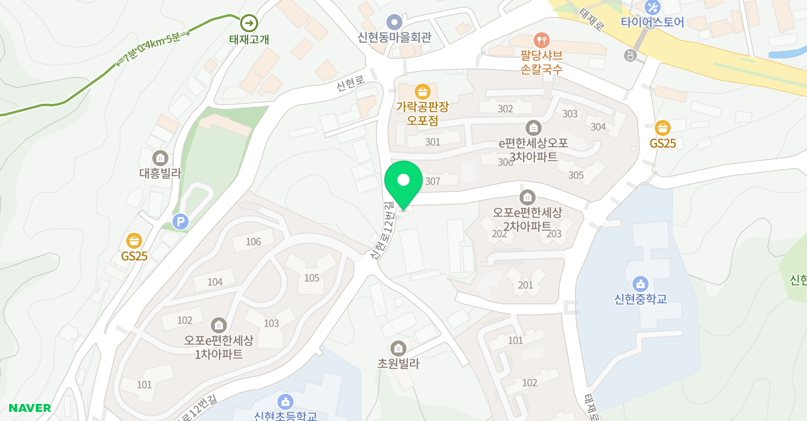 올A학원 위치