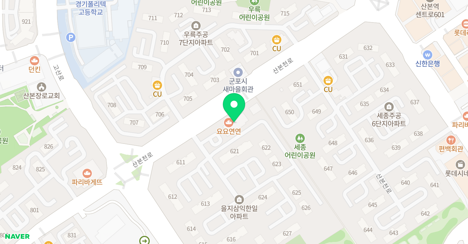 스마트해법 수학 산본6단지을지1호점 위치