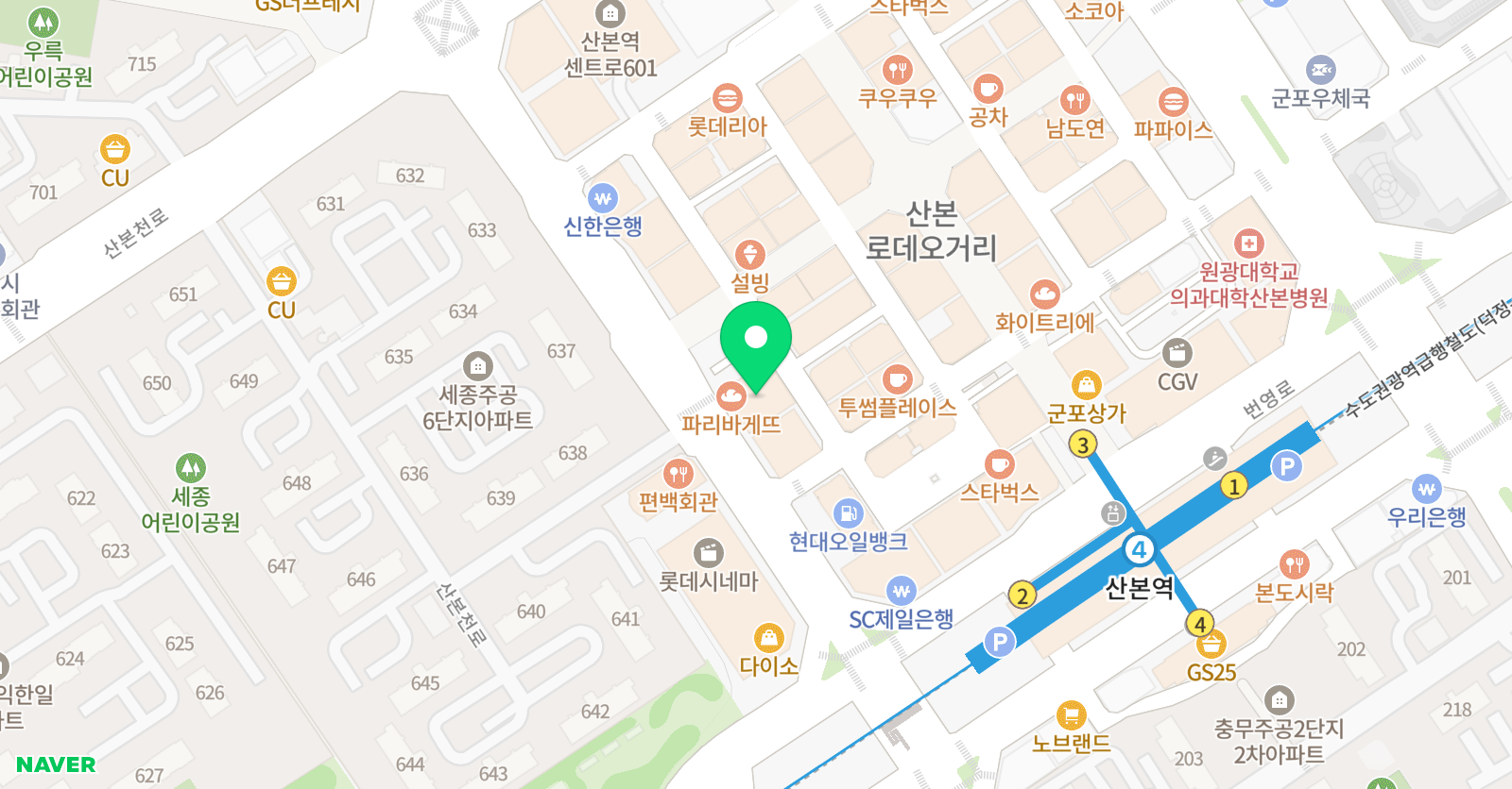 오른수학학원 위치